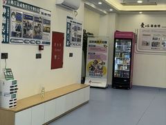 -全心全意动物诊疗中心医院(北苑店)