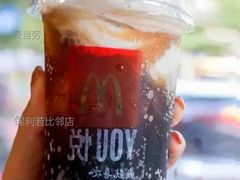 甜品站可乐麦炫酷-麦当劳(保利若比邻店)
