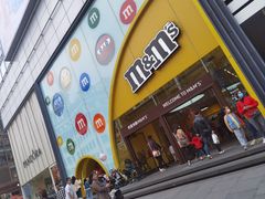 -m豆巧克力世界(上海世茂广场店)