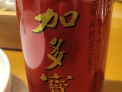 -古铜老院铜锅涮肉·清真(双井店)