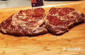 Grass-fed Ribeye Steak