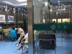 -万博宠物医院·手术·诊疗(未央凤城五路店)