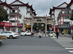 -老淮城·长鱼面(河下古镇店)