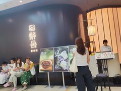 -上海静安大悦城