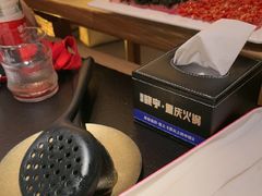 -晓宇重庆火锅(西安荟聚店)