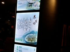 -探窝·竹笙椰子鸡(杨箕店)