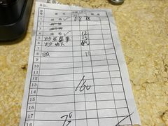 -元谋凉鸡店(百年老店)