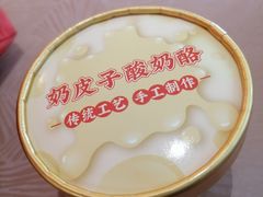 -202特色排档(五缘湾店)