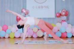 -亚太瑜伽普拉提学院