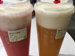 -奈雪的茶(市百一店)