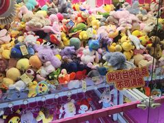 -汤姆熊欢乐世界(大连恒隆广场店)