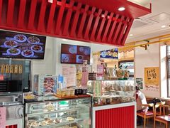 -庆丰包子铺(白塔寺店)