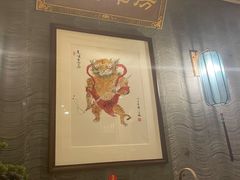 大堂-长安大牌档之西安博物院文化餐厅(中贸店)