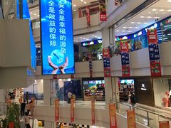 -凯德广场(武胜路店)