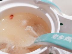 -老乡鸡(上海白玉兰广场店)