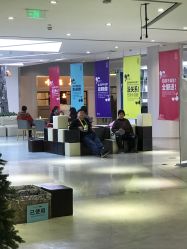 -星光贝贝(万达店)