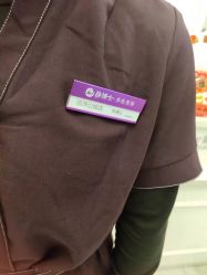 -静博士·养生养颜