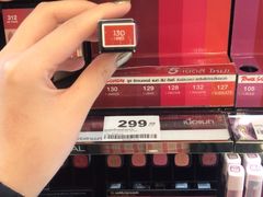 -王权免税店(普吉市区店)