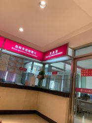 -北京俪婴妇产医院(朝阳大悦城店)