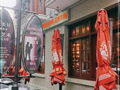 -Boxing Cat Brewery拳击猫精酿啤酒馆(思南公馆店)