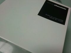 -Awfully Chocolate(来福士广场店)