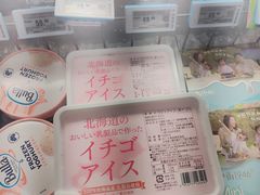 -blt精品超市(南京环宇城店)