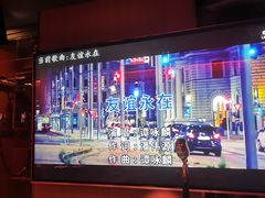 -纯K(打浦桥店)