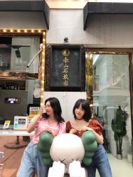 -MOKA SALON