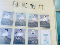 -卓尔美笑口腔·种植·矫正·儿童颜面管理(辽宁街店)