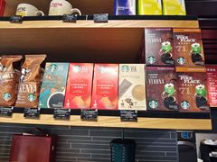 -星巴克(北京三里河东路店)