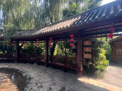 -太白山御龙湾温泉