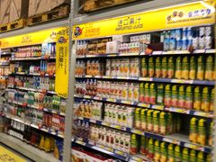 -麦德龙(嘉定店)