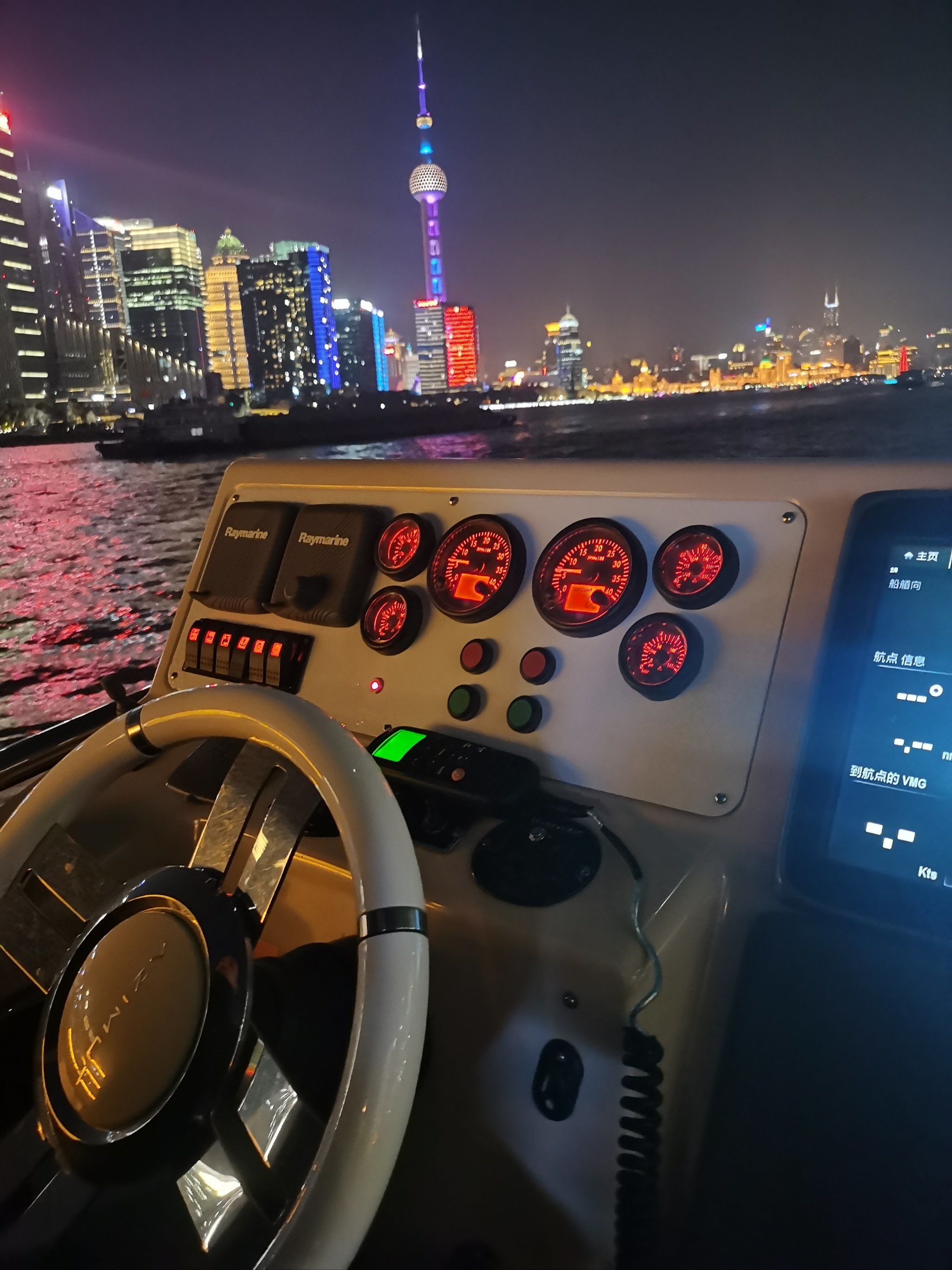 游艇驾照 l 还么有拥有就out了!