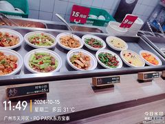 -72街荷叶饭(东方宝泰广场店)