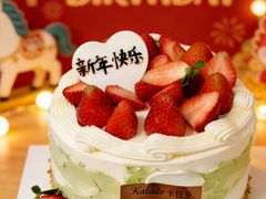 -万达广场(南昌红谷滩店)