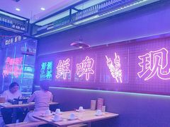 -郝木屋·烧烤(桥头店)