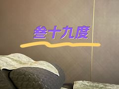-39°·叁十九度·浴足SPA(龙湖滨江天街总店)