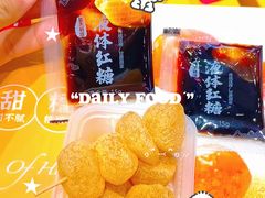 -郴州特产舜华临武鸭(郴州西站店)