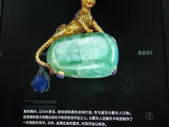 -邮政博览馆