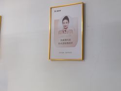 -Dr·Jane皮肤管理中心