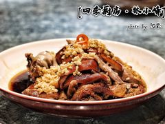 -四季厨房 鲁菜·孔府烤鸭(高新万达店)