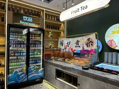 -火叮叮自助烤肉·现切牛肉(茂业店)