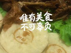 -晋阳饭庄(虎坊桥店)