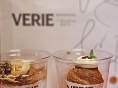 -VERIE BAKEHOUSE