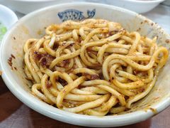 -肖家河家常面(肖家河北街店)