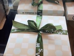 -姆们M Sweetie Cake(三里屯店)
