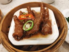 -又一间茶点轩(百汇广场店)