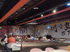 -付小姐在成都(五道口店)
