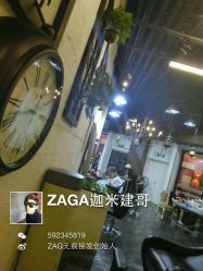 android_upload_pic-ZAGA形象设计