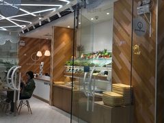 -许小树(国贸商城店)